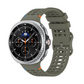 Bracelet Samsung | Galaxy Watch 8/9 (Sport)
