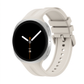 Bracelet Samsung | Galaxy Watch 8 (Silicone renforcé)